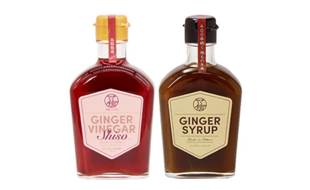 鳥取県産「GINGER SYRUP＆GINGER VINEGAR Shiso」200ml×各1本 - Image 4