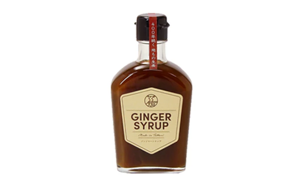 鳥取県産「GINGER SYRUP」200ml - Image 2