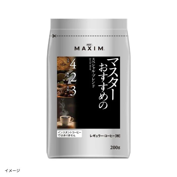 マキシム「レギュラー・コーヒー マスターおすすめのスペシャル・ブレンド」200g