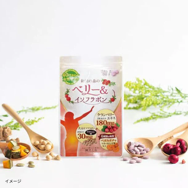 「ベリー&イソフラボン」60粒