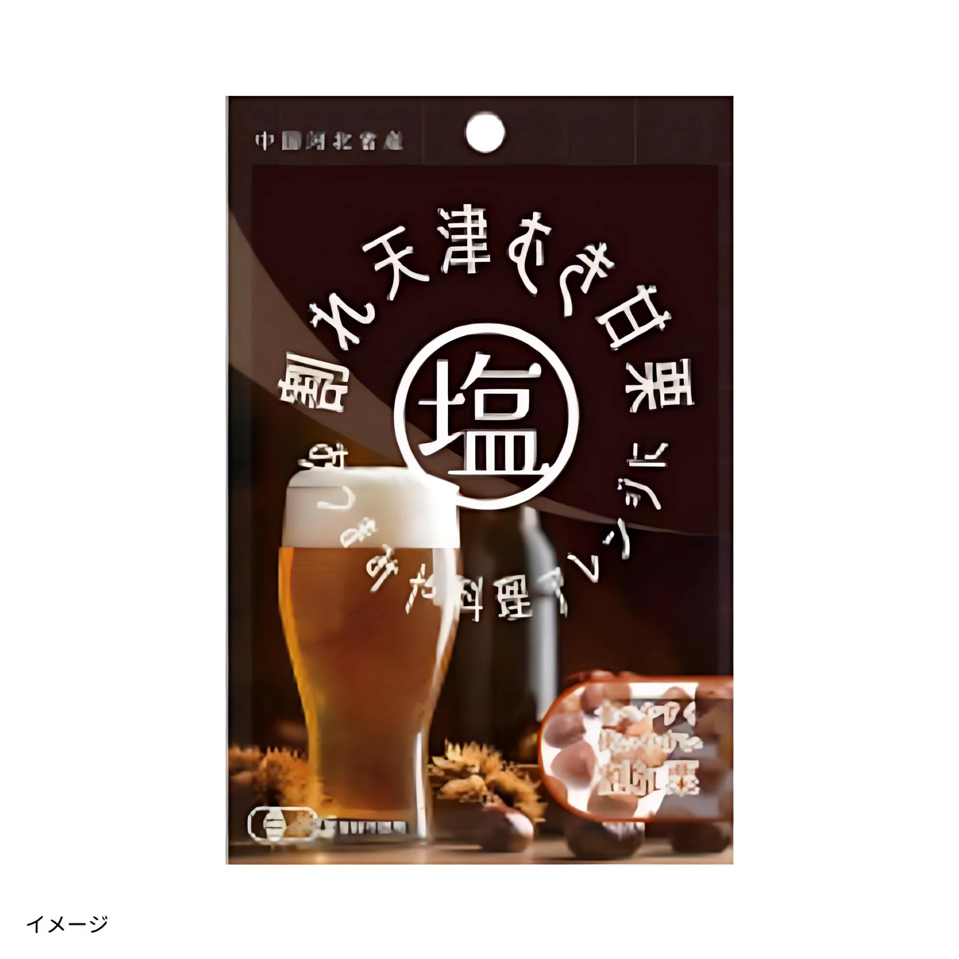 「おつまみ塩甘栗」50g