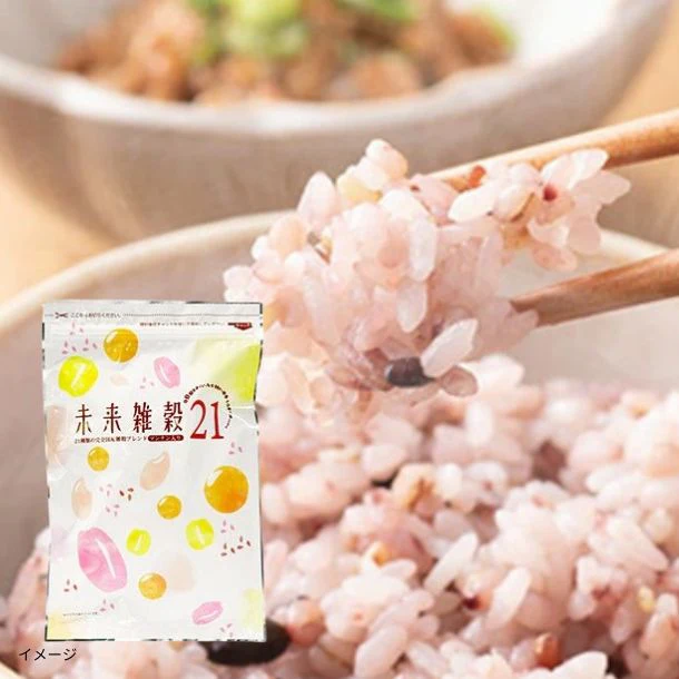 【初回限定】国産「未来雑穀21＋マンナン」400g