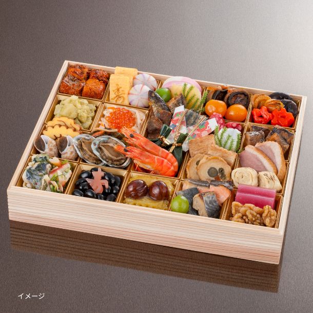 2026おせち「日本料理一ゑん 一段重」2人前