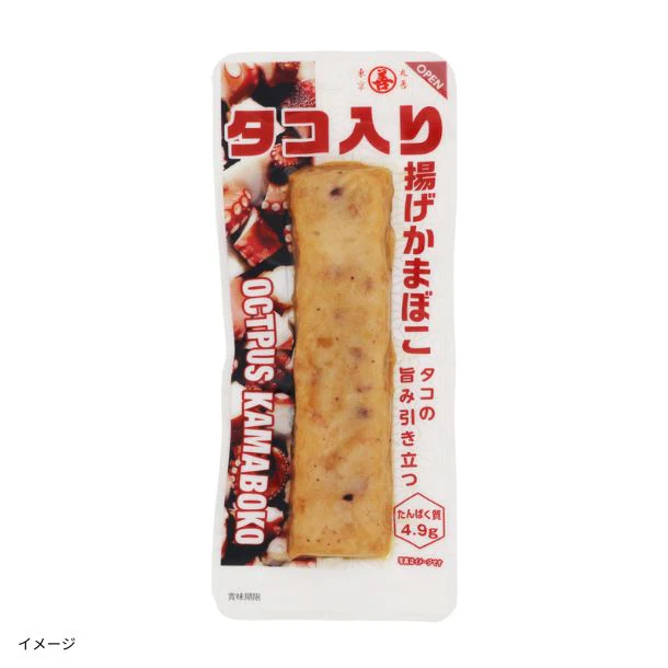 丸善「タコ入り揚げかまぼこ」48g