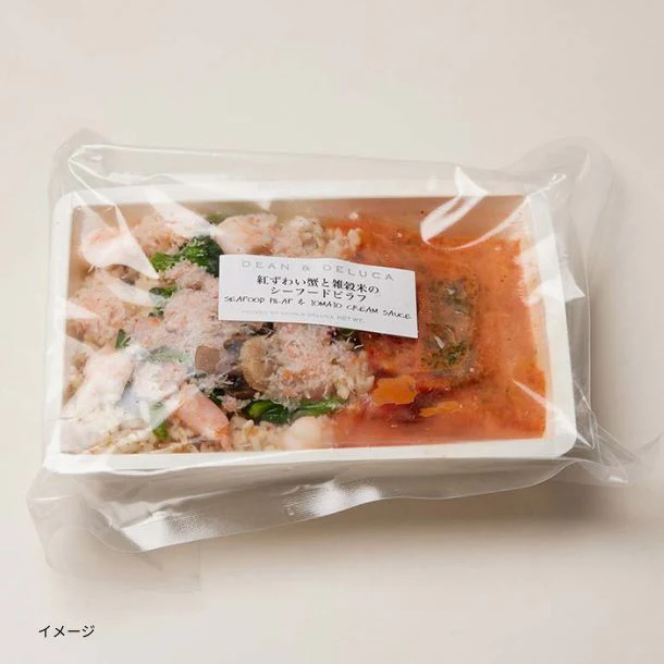 DEAN & DELUCA「蟹と雑穀米のシーフードピラフ(冷凍)」 - Image 2