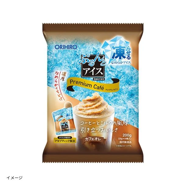 オリヒロ「ぷるんとアイス プレミアムカフェ カフェオレ」10個入