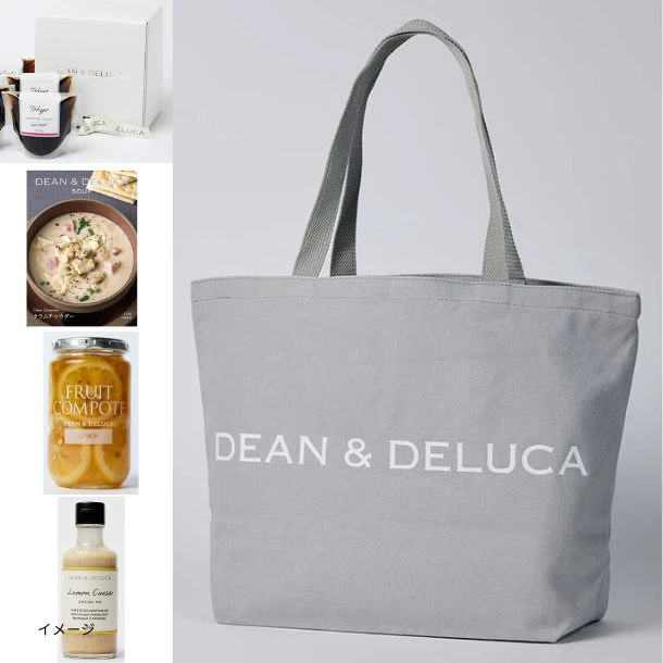 DEAN ＆ DELUCA「フードロス削減詰め合わせセット」計6～10点以上