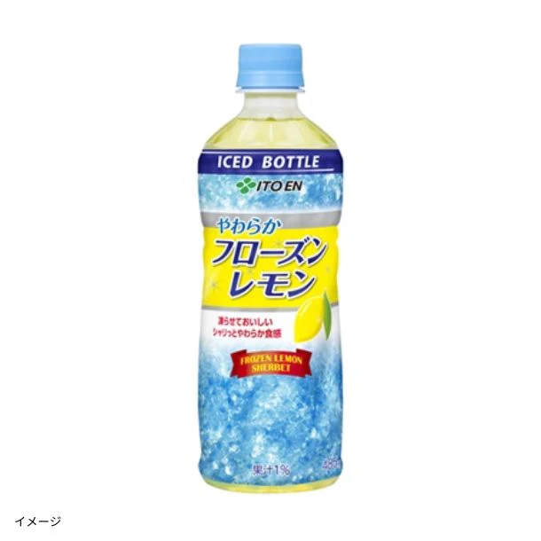 伊藤園「やわらかフローズンレモン（冷凍兼用ボトル）」485g
