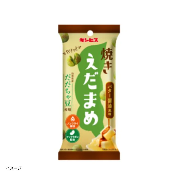 ギンビス「焼きえだまめバター醤油風味」38g