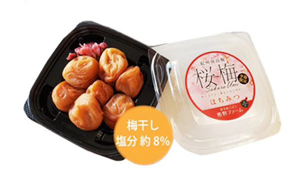 「紀州南高梅 はちみつ桜梅」110g - Image 3