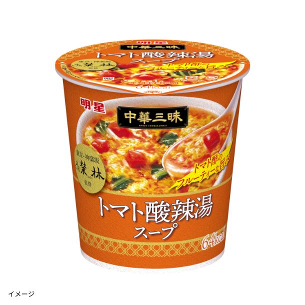 明星「中華三昧 榮林 トマト酸辣湯スープ」18g