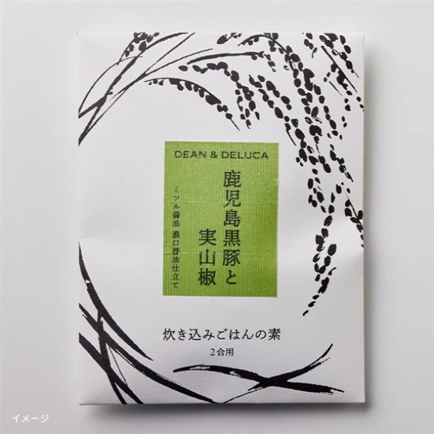 DEAN & DELUCA「炊き込みご飯の素 鹿児島黒豚と実山椒」