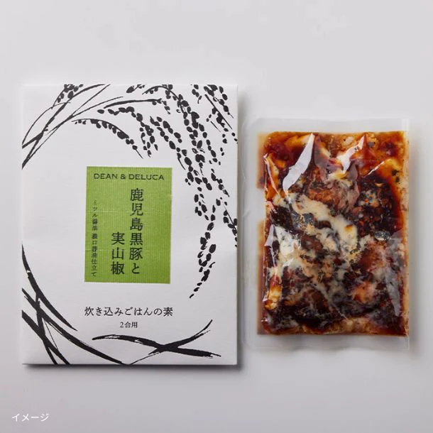 DEAN & DELUCA「炊き込みご飯の素 鹿児島黒豚と実山椒」 - Image 2