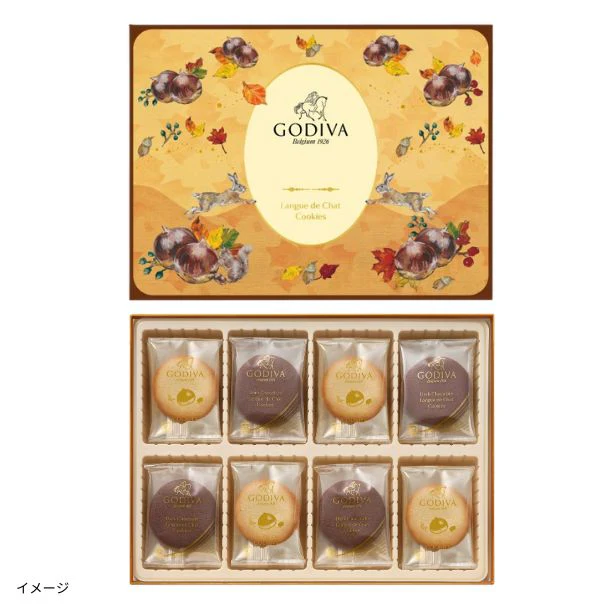 GODIVA「モンブランラングドシャクッキー アソートメント（30枚入）」