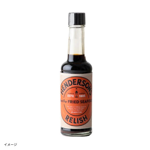 「レリッシュソース」142ml