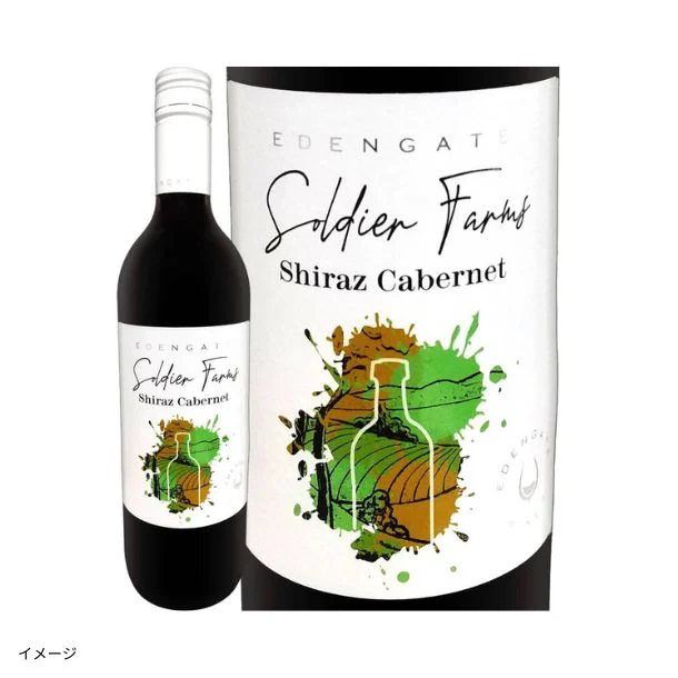 オーストラリア産 赤「ソルジャー・ファームズ・シラーズ・カベルネ」750ml