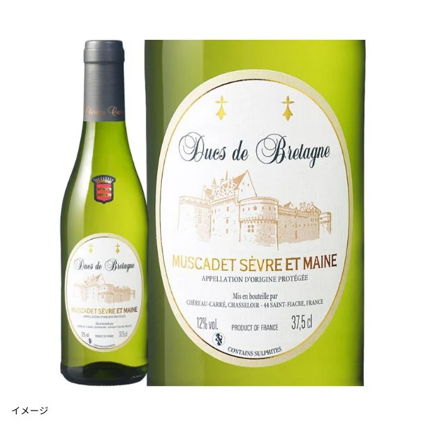 「フランス産ハーフワイン2種セット」375ml - Image 3