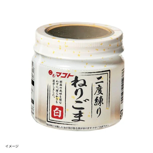 「二度練りねりごま白」120g