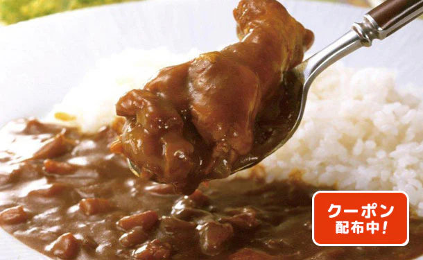博多華味鳥「手羽元カレー」7食（RB-437）