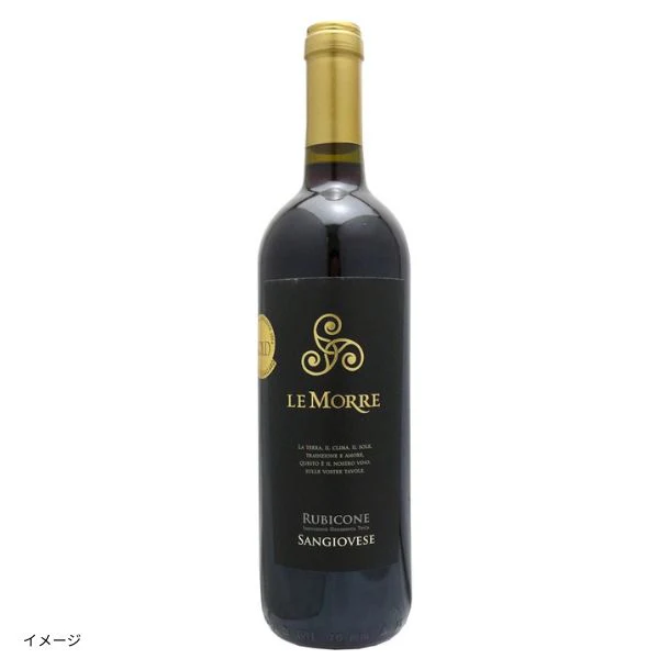 イタリア産 赤「レ・モッレ サンジョヴェーゼ 2024」750ml