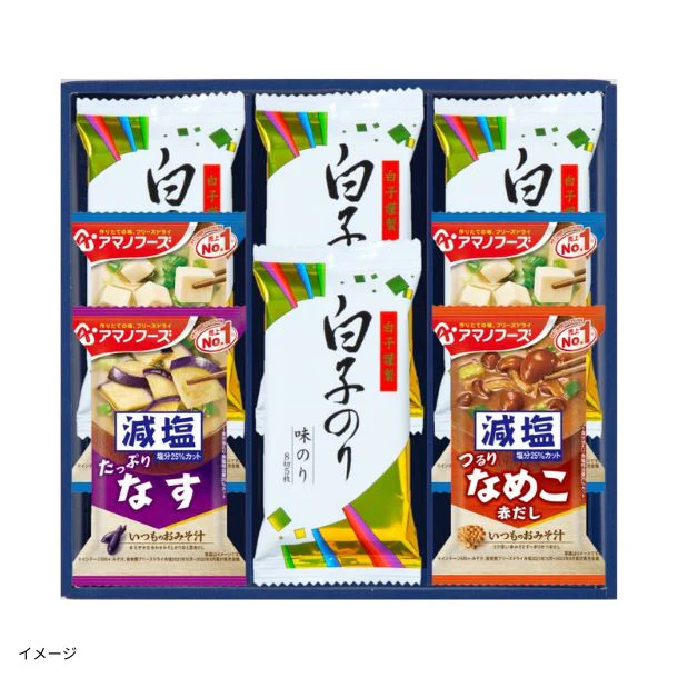「味之庵 アマノフーズ&白子のり 6391-25」