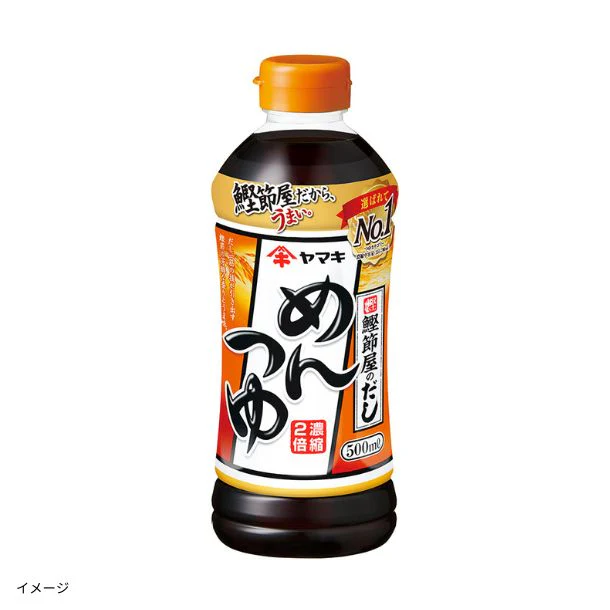 ヤマキ「めんつゆ」500ml