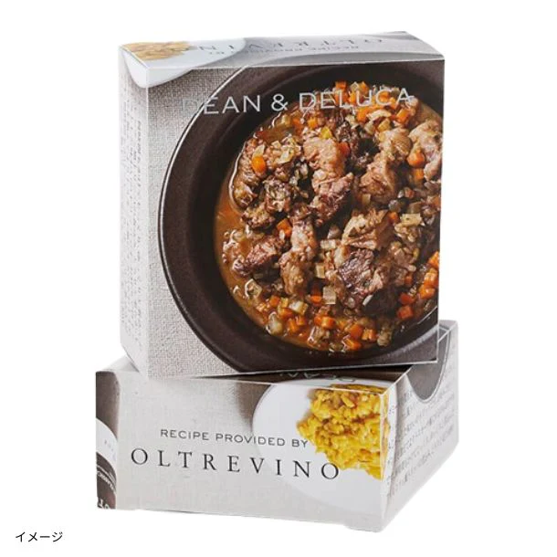 DEAN ＆ DELUCA「缶詰2種セット」計8缶 - Image 2
