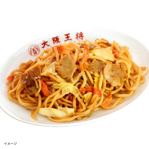 大阪王将「具入り焼きそば2種セット」計4袋