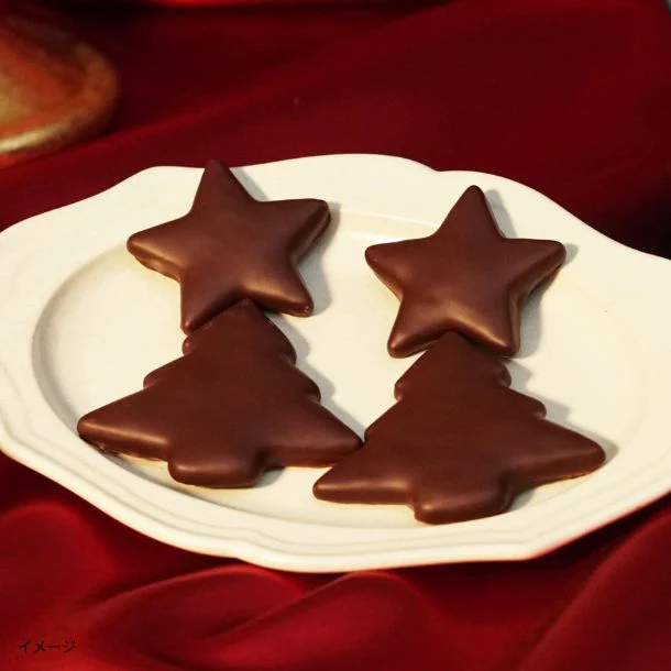 Dandelion Chocolate「クリスマスオーナメント(NVY)ジンジャークッキーチョコレート」4枚 - Image 2