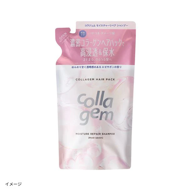コラジェム「モイスチャーリペアシャンプー（詰替用）」370ml