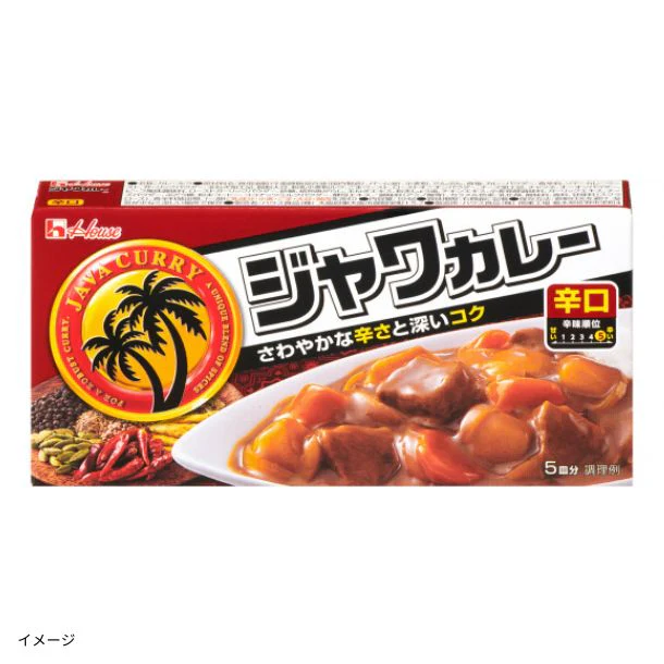 ハウス食品「ジャワカレー 辛口」104g