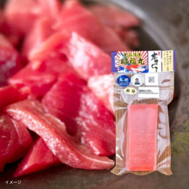 気仙沼 昭福丸「天然本まぐろ 赤身」約1kg