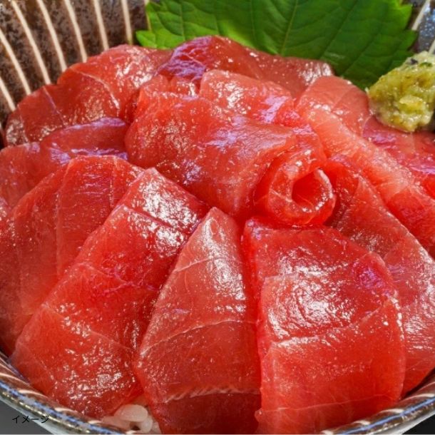「天然メバチまぐろ 切り落とし」100g