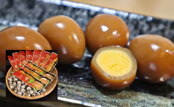 静岡県産「うずらの玉子（燻製）」5個入り×20袋