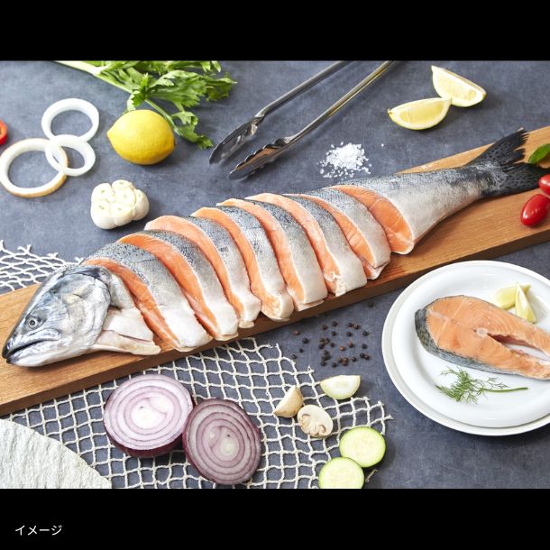 カナダ産「キングサーモン」(尾頭付き・ステーキカット)」約2kg