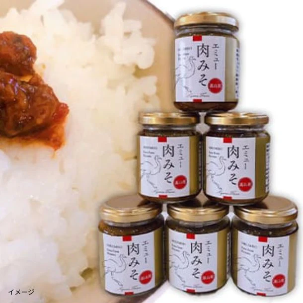 「エミュー 肉みそ」130g×10個