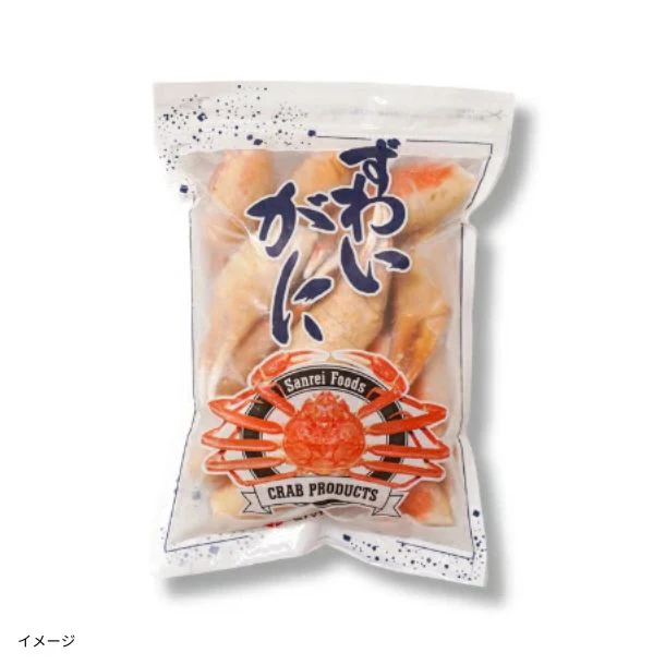 「特大 ボイルズワイ カニ爪 6Lサイズ」1kg