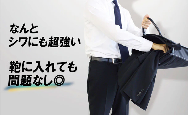 衝撃の防汚！「イージーケアスーツ　CLEAR EFFECT」ブラック【AB4】 - Image 5