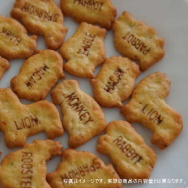 ギンビス「たべっ子どうぶつ ベジタブル5P」100g(20g×5袋) - Image 2