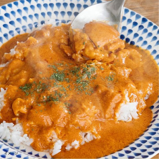 「バターチキンカレー」180g