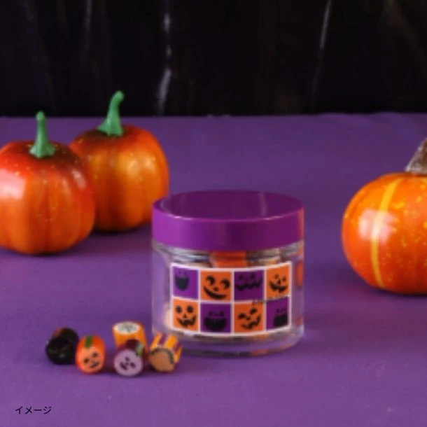 PAPABUBBLE「ハロウィンミックス SJAR」50g