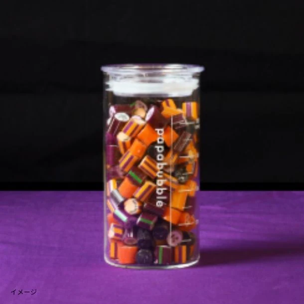 PAPABUBBLE「ハロウィンミックス」250g