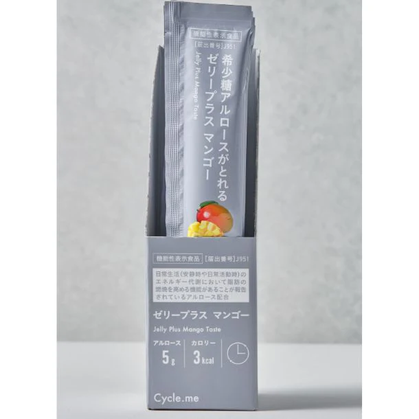 Cycle.me「ゼリープラス マンゴー」25g - Image 5