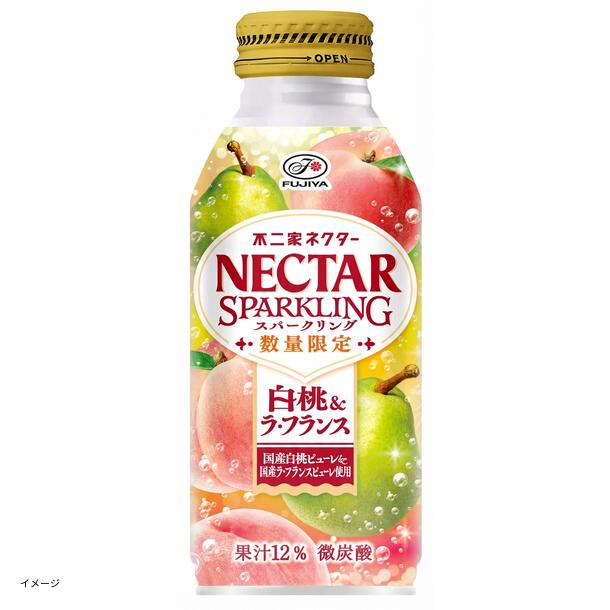 伊藤園「不二家 ネクタースパークリング白桃＆ラ・フランス」380ml