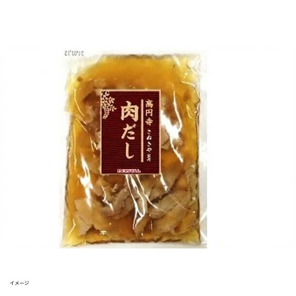プリマハム「髙円寺さぬきや監修 肉だし」250g