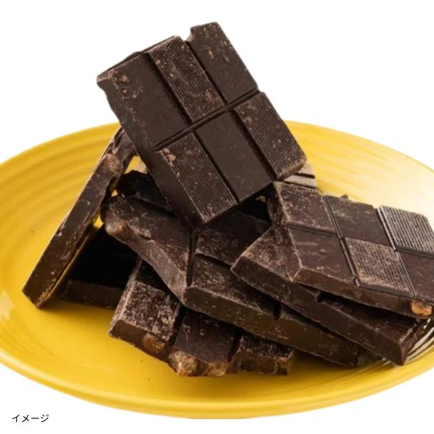 「割れチョコ オレンジピールスイート」180g