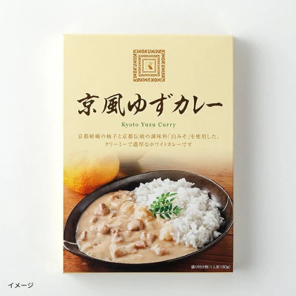 紀ノ国屋「京風ゆずカレー」180g