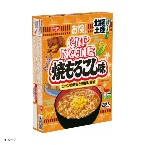 日清食品「お椀で食べるご当地カップヌードル 北海道土産焼もろこし味 4食入り」