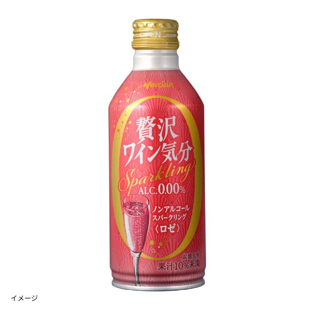 メルシャン「贅沢ワイン気分 スパークリング ロゼ（ノンアルコール）」290ml