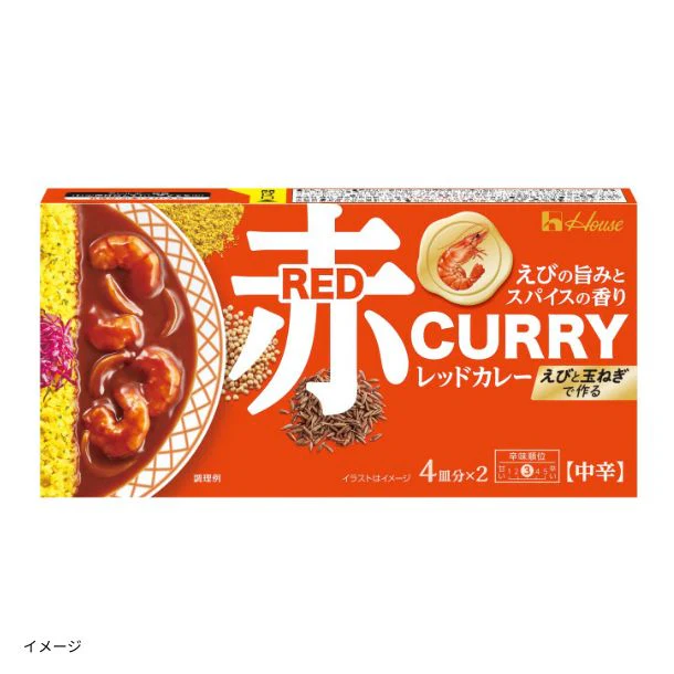 ハウス食品「レッドカレー 中辛」140g